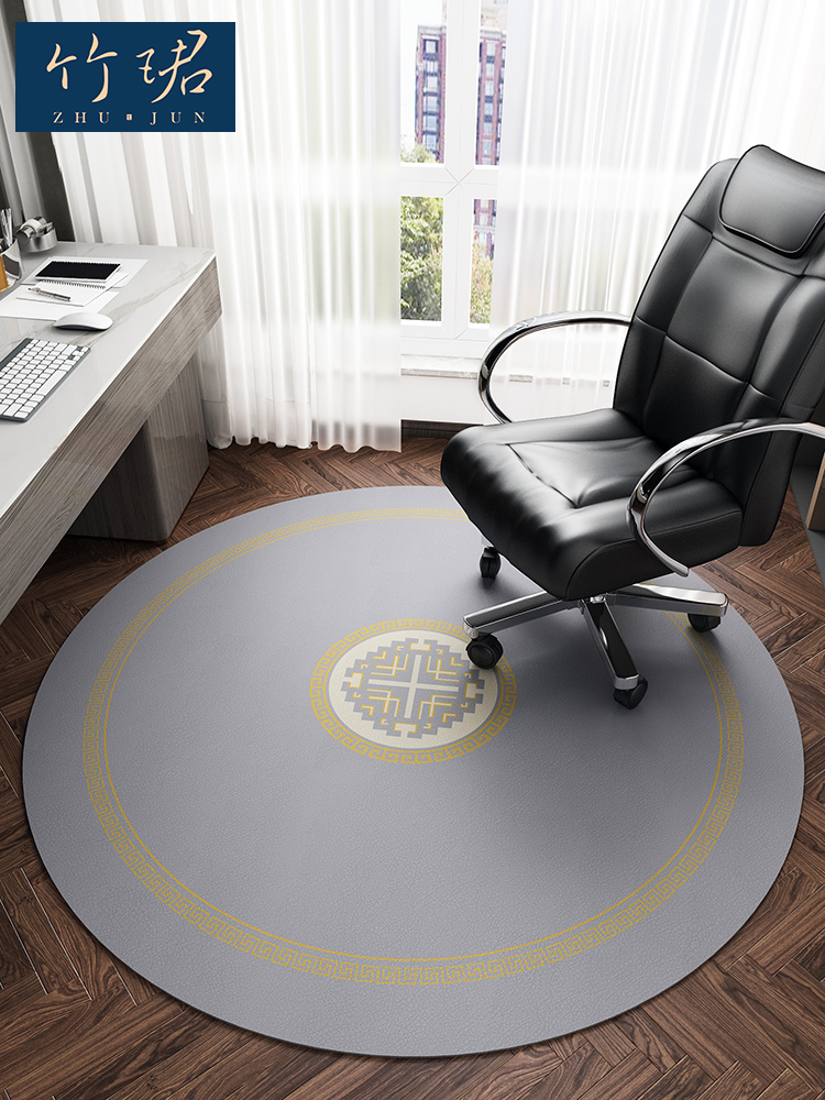 新中式圓形地墊辦公室書房家用電腦轉椅椅墊防滑耐磨保護地板