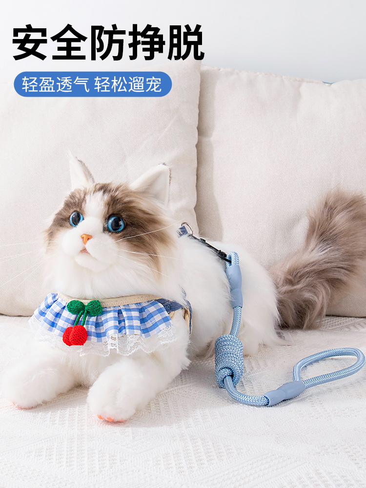 貓咪牽引繩防掙脫遛貓繩套脖可愛貓繩寵物專用項圈外出牽貓胸背帶