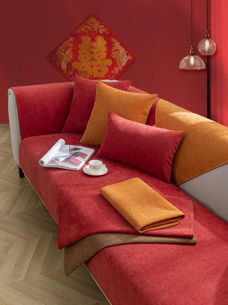 紅色喜慶結婚沙發墊四季通用高檔皮純色雪尼爾沙發套罩蓋布巾