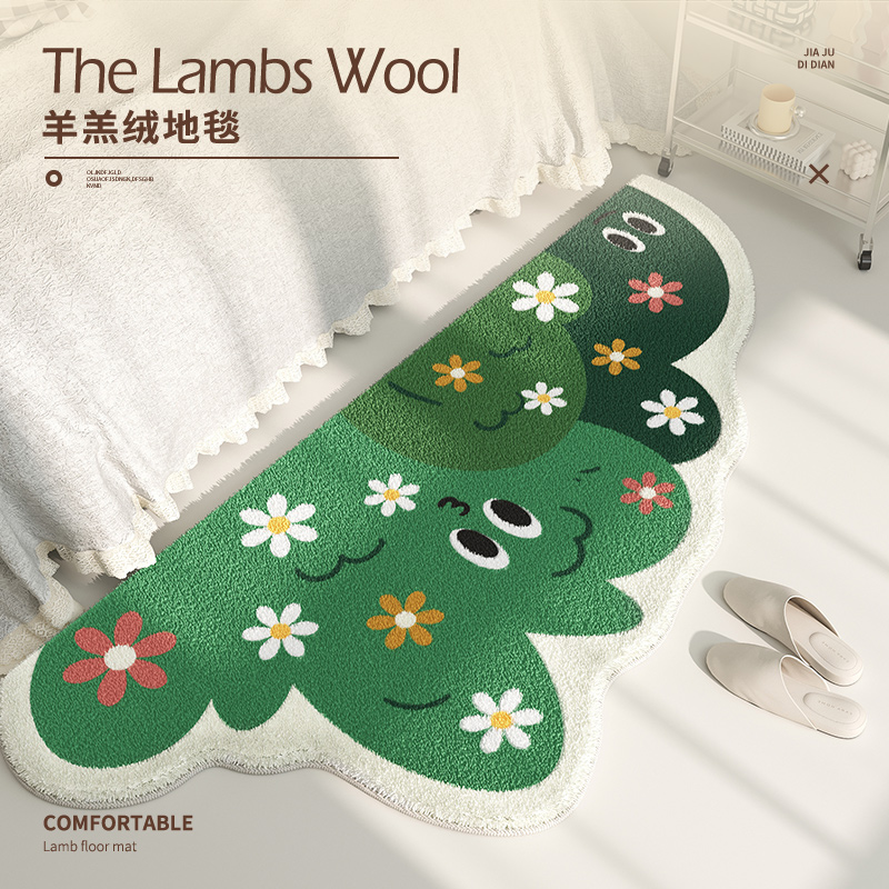 現代簡約異形地毯 臥室防摔高級感床邊毯 加厚仿羊絨毛絨地墊