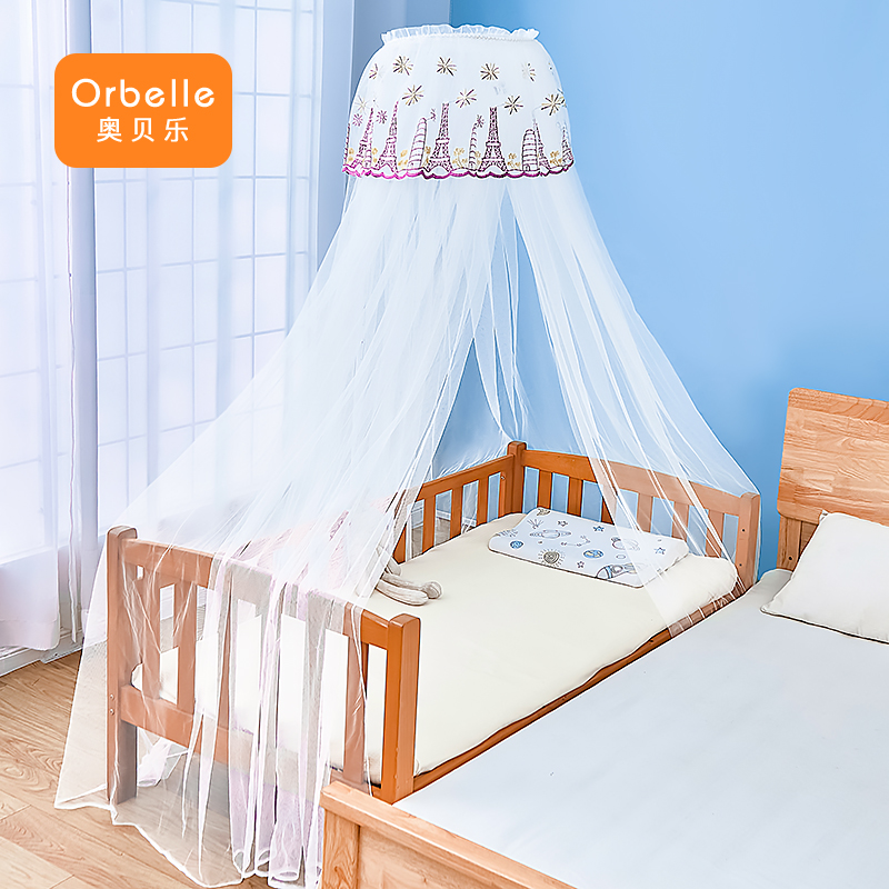嬰兒床蚊帳免打孔兒童拼接床專用免打孔全罩式通用寶寶小床蚊帳罩埃菲爾鐵塔落地支架周長500cm高200cm