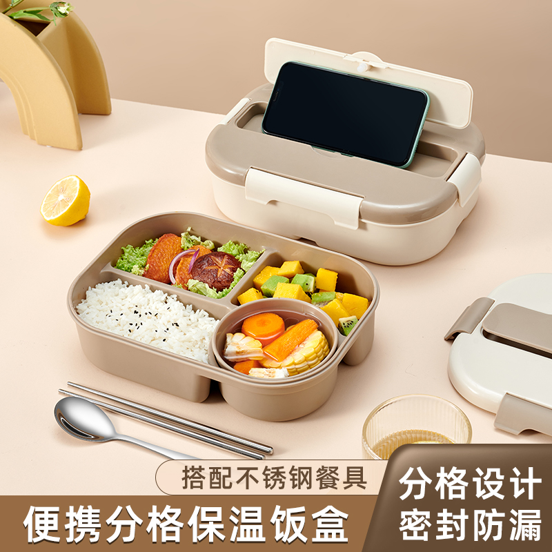 日式風格多色可微波加熱塑料便當盒學生上班族便攜餐盒