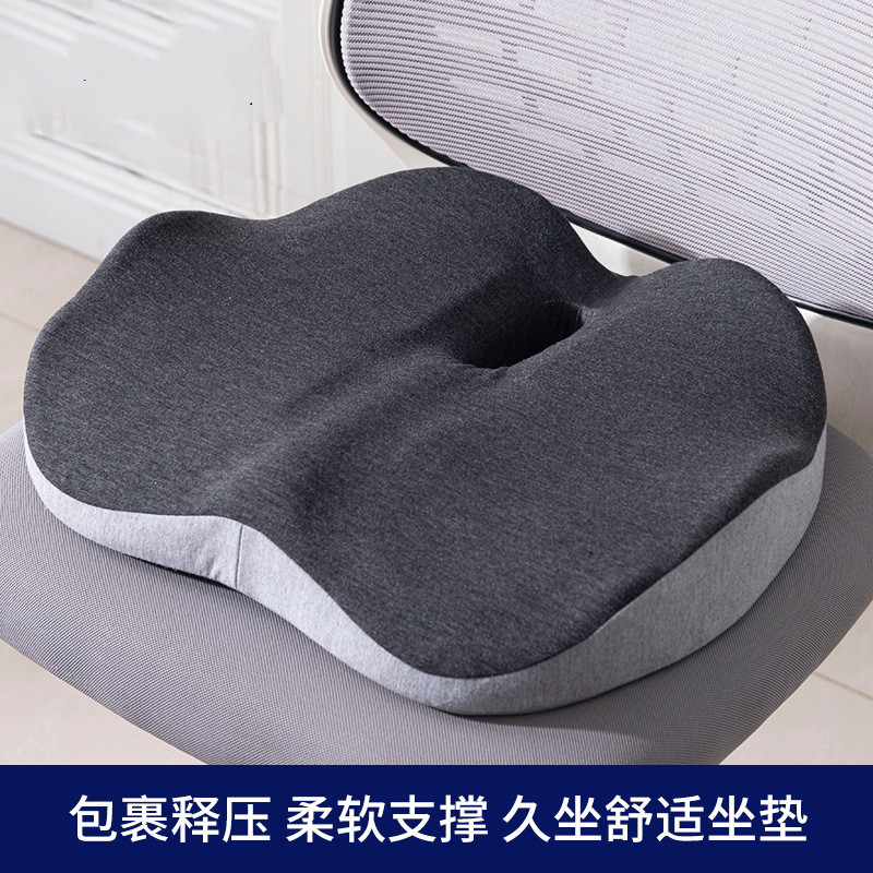 日式小清新風格其他材質行李箱收納袋適用2022英寸