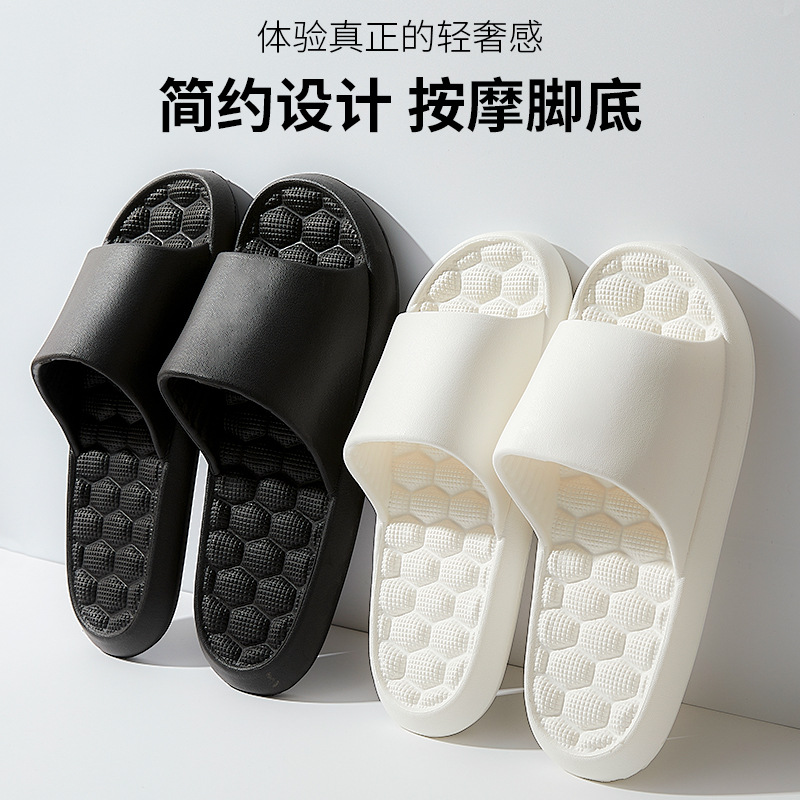 日式風格其他材質居家衛生間涼拖鞋舒適防臭適合大眾使用