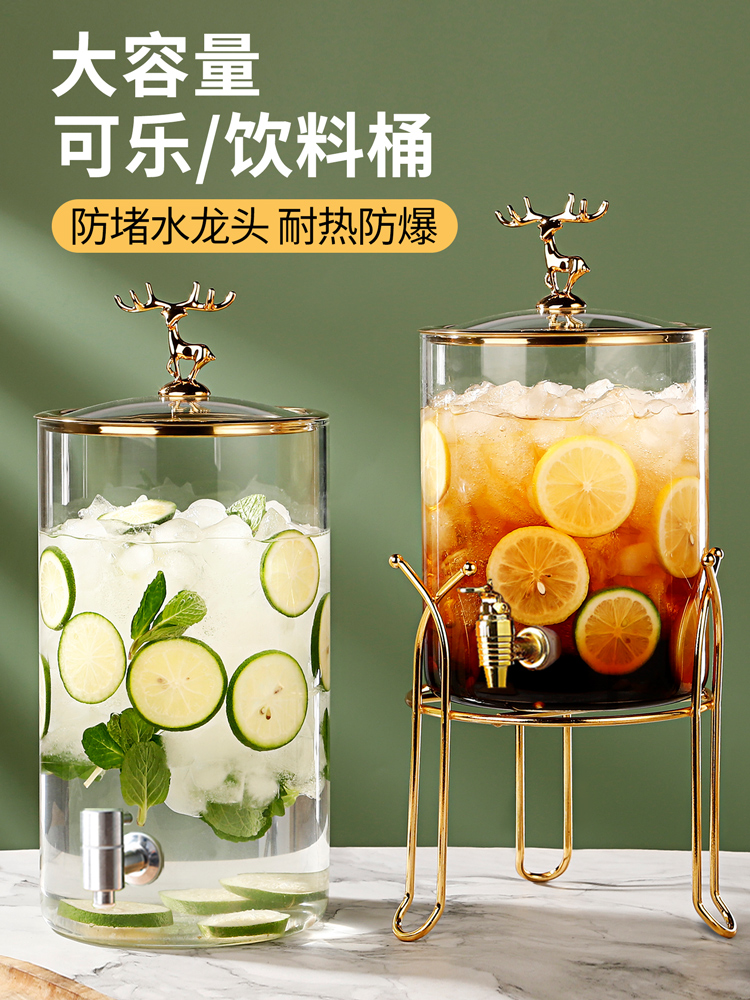 創意小清新玻璃密罐 自助飲料桶帶龍頭 水果茶果汁鼎調酒泡酒瓶 (3.1折)