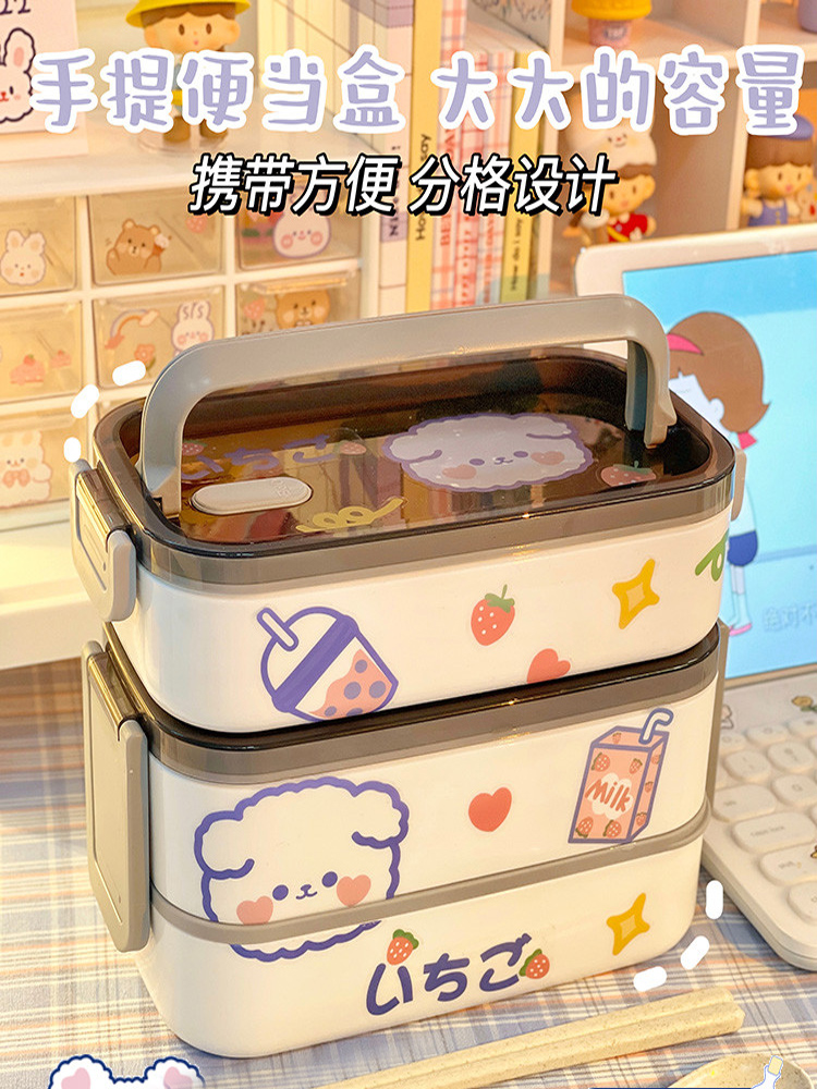 日式簡約午餐盒手提便當盒帶餐具可愛風格學生可微波