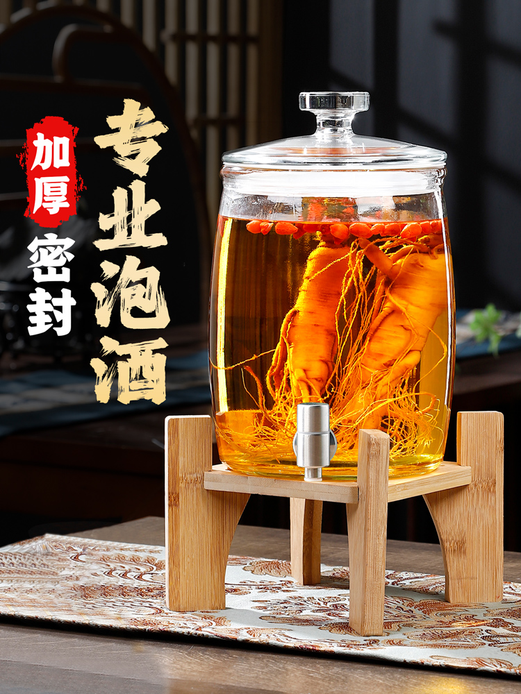 中式風玻璃酒瓶高檔密封帶龍頭家用藥酒罐酒缸酒罈專用
