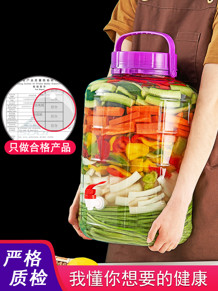中式風格玻璃密封罐釀酒專用密封罐10斤裝家用
