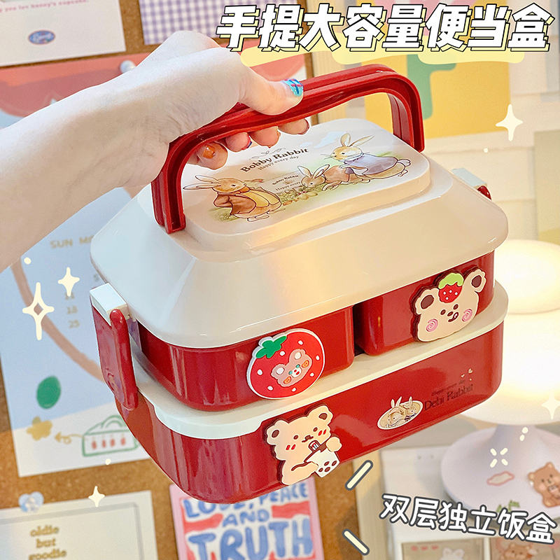 日式可微波餐具 方便攜帶 上班族便當盒