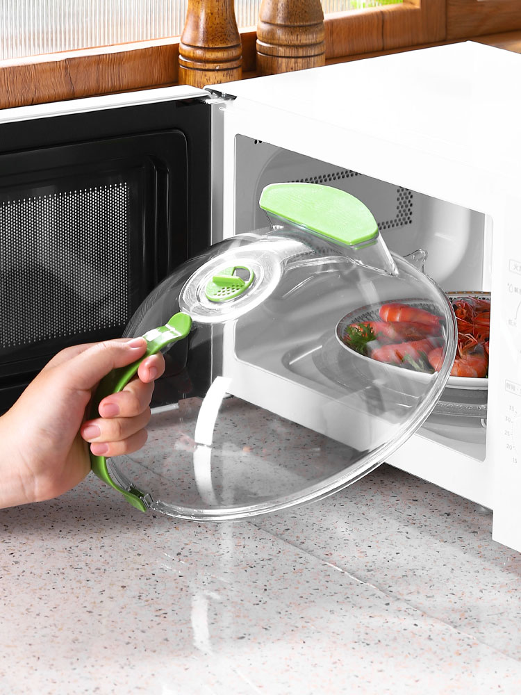加熱神器微波爐專用防濺防油熱菜蓋罩耐高溫萬能蓋盤子 (8.3折)