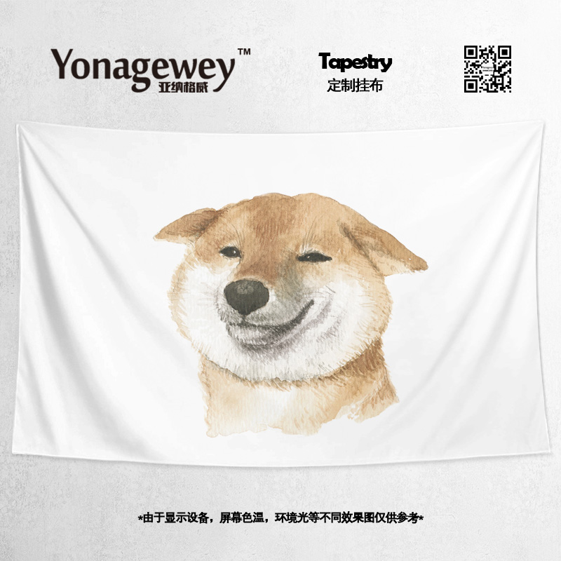 秋田犬柴犬壁毯臥室床頭裝飾海報背景牆布掛布簡約現代風格混紡材質可機洗