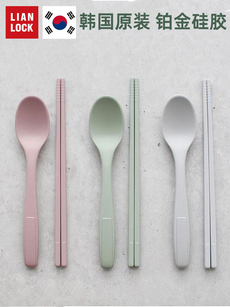 聯扣韓國進口兒童餐具套裝 鉑金矽膠勺筷 勺子筷子 食品級寶寶調羹