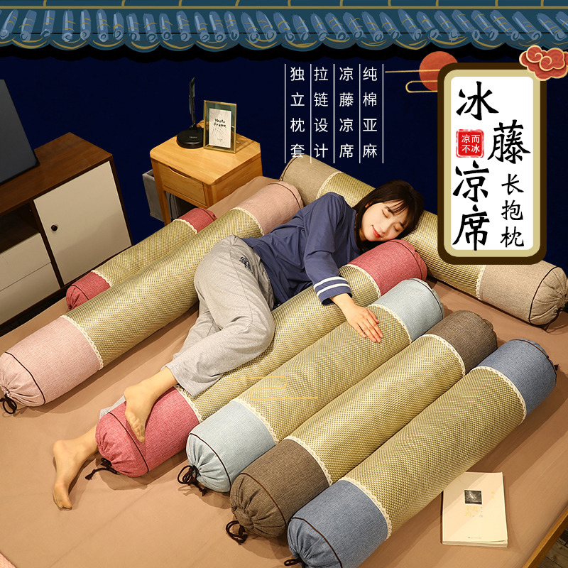 長條枕抱枕睡眠午睡圓柱款式多種毛絨外套pp棉填充可拆洗臥室使用