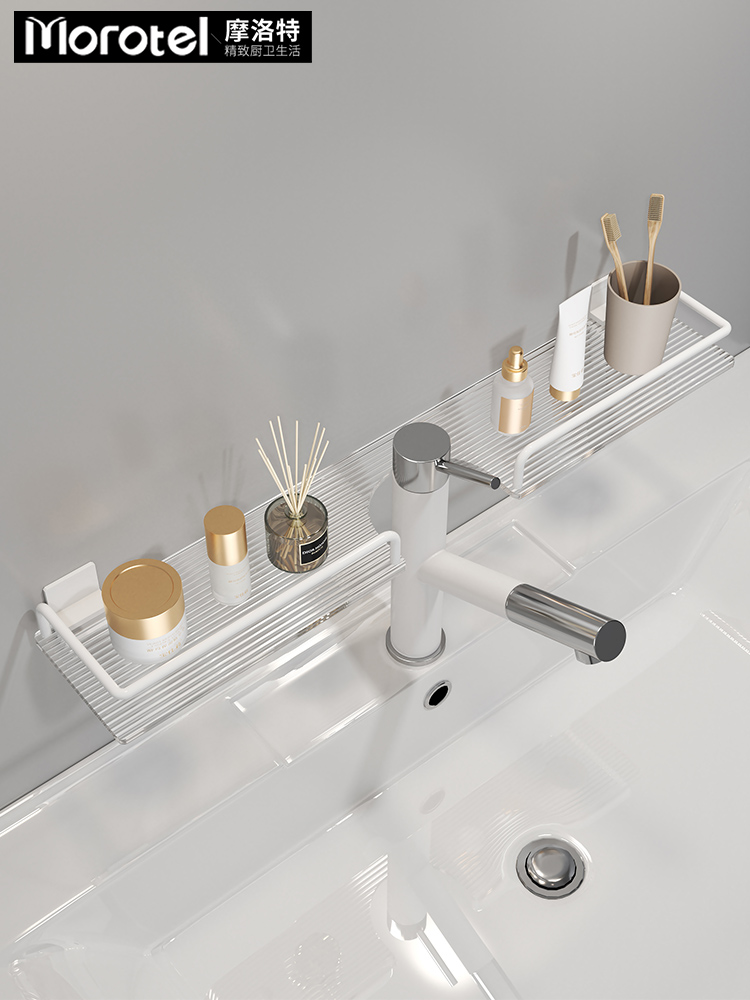 浴室置物架 免打孔 水龍頭鏡前 透明壁掛洗手間 置物架