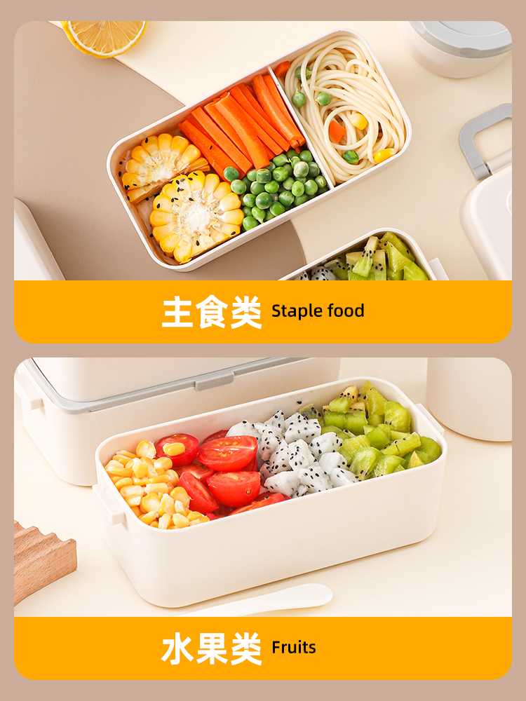 日式風格雙層便當盒上班族可微波加熱專用分格套裝餐盒帶飯神器