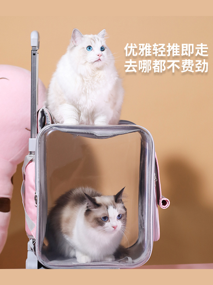 寵覔寵物外出拉杆箱貓咪旅行箱便攜貓包狗狗行李箱大容量雙肩背包