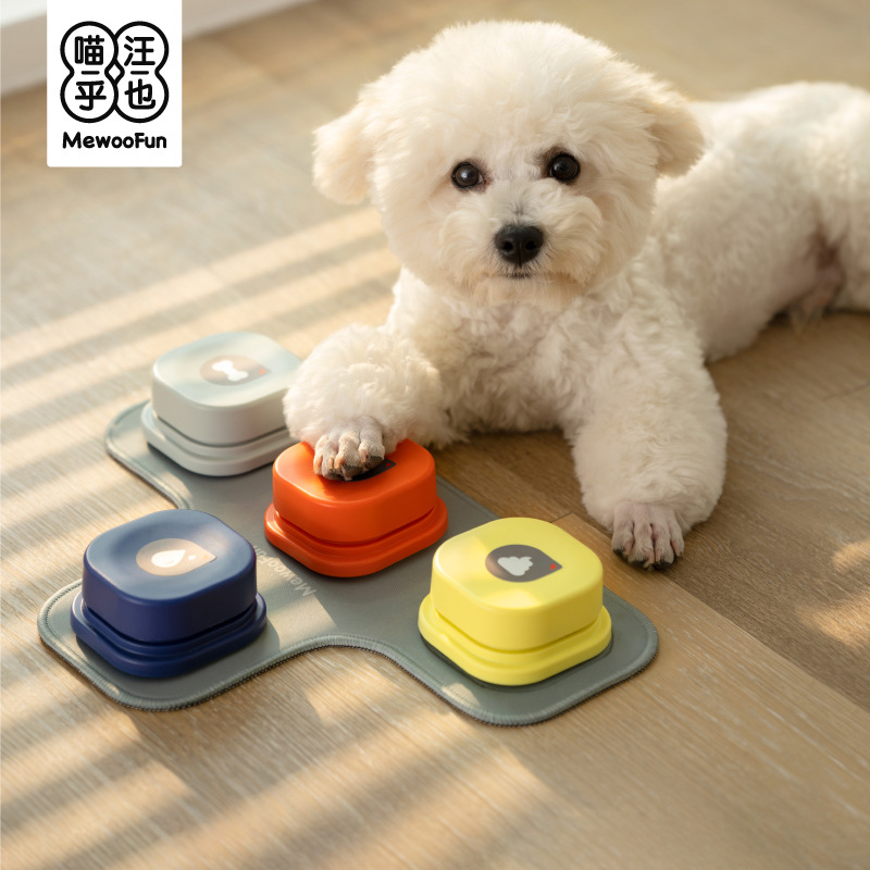 萌寵互動發聲玩具 狗狗貓咪交流按鈕 寵物溝通按鈴器錄音按鍵