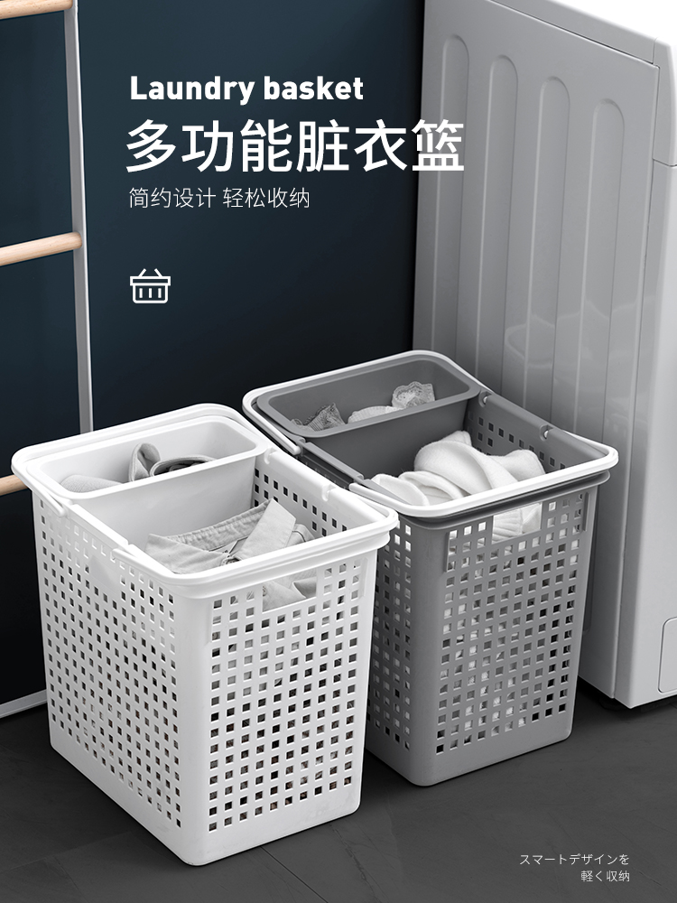 日式風格印花家用收納桶塑料髒衣籃簡約時尚讓您的生活更整潔
