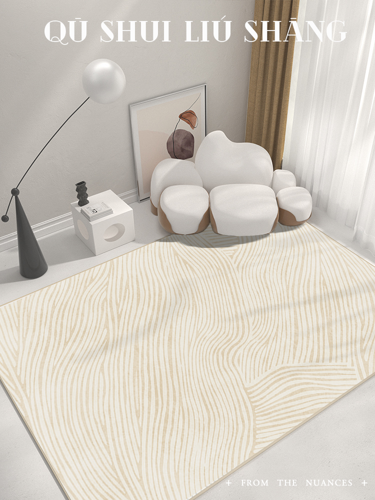 歐式條紋奶油風地毯 客廳臥室床邊毯 茶几毯 高級輕奢仿羊絨地墊 家用房間墊子