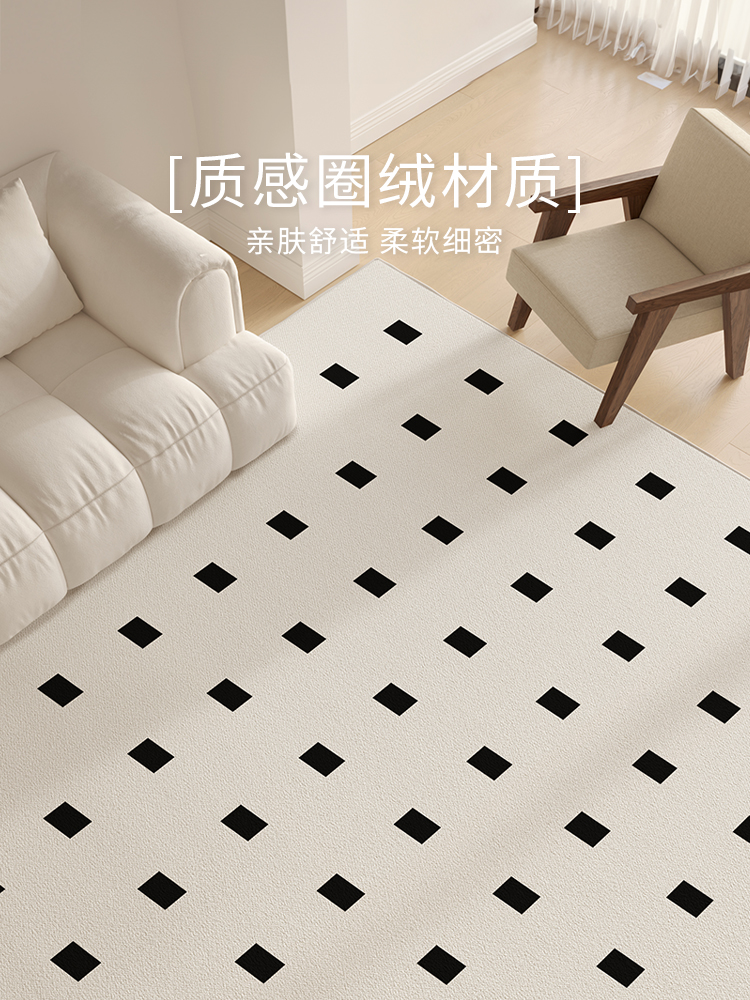 地毯客廳2023新款法式地墊沙發復古輕奢高級感奶油風臥室免洗可擦