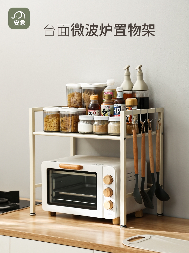 日系風格鐵架打造廚房收納好幫手微波爐置物架增添居家質感