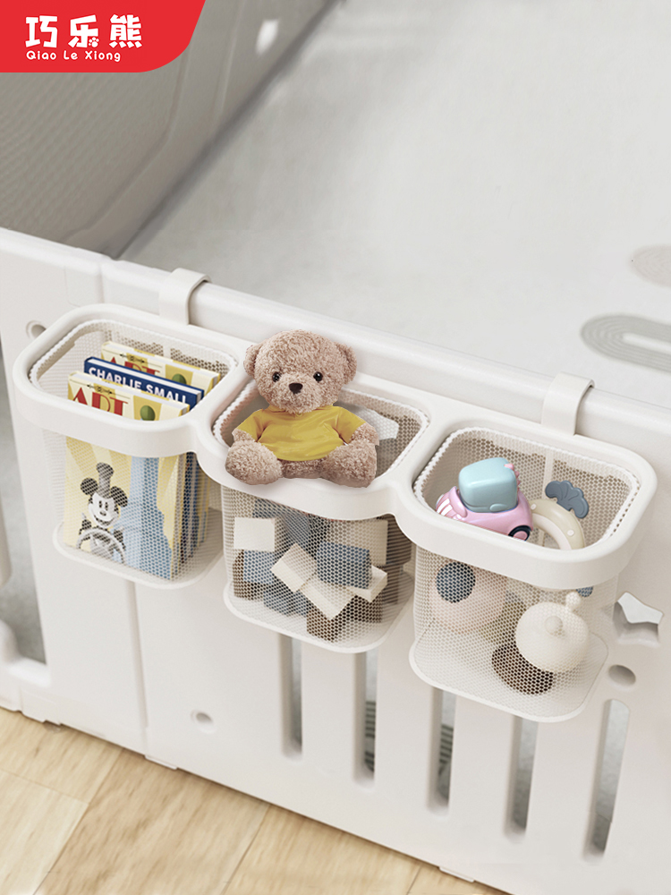 巧樂熊寶寶遊戲圍欄框嬰兒床掛袋多功能尿布尿不溼收納袋掛袋掛籃塑料材質適用於嬰兒房客廳等多個空間收納尿布玩具等物品方便實用