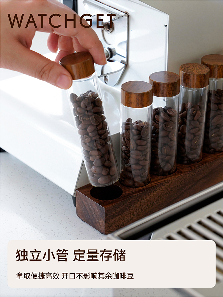 胡桃木豆罐展示架單雙排分裝玻璃試管收納保存風格清新