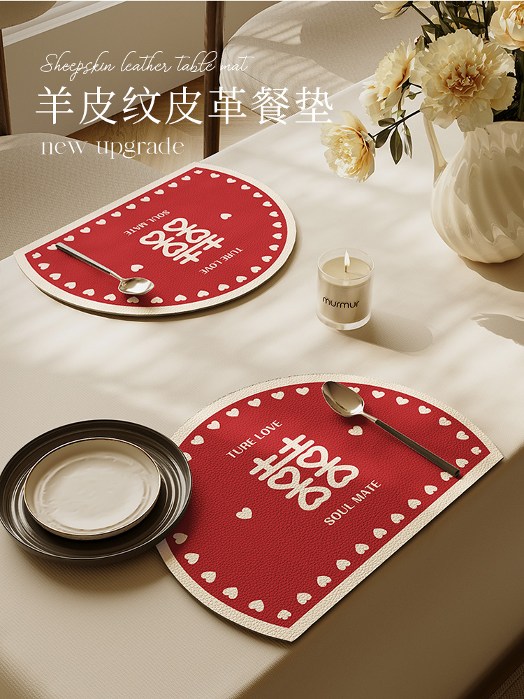 結婚專用輕奢高級感紅色桌墊防油防水防燙西餐墊皮革耐高溫隔熱墊
