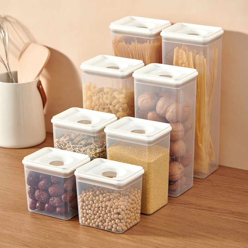 日式小清新風格搪瓷密封罐廚房防潮儲存盒食品級塑料零食茶葉收納罐