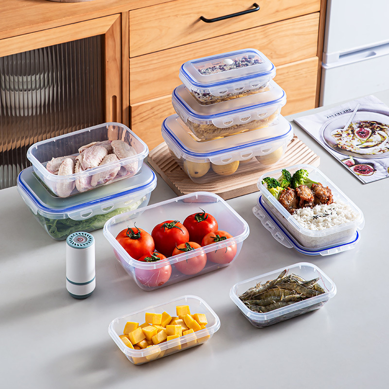 真空保鮮盒可微波爐洗碗機冰箱冷凍盒食品收納盒電動抽氣密封防漏 (1.4折)