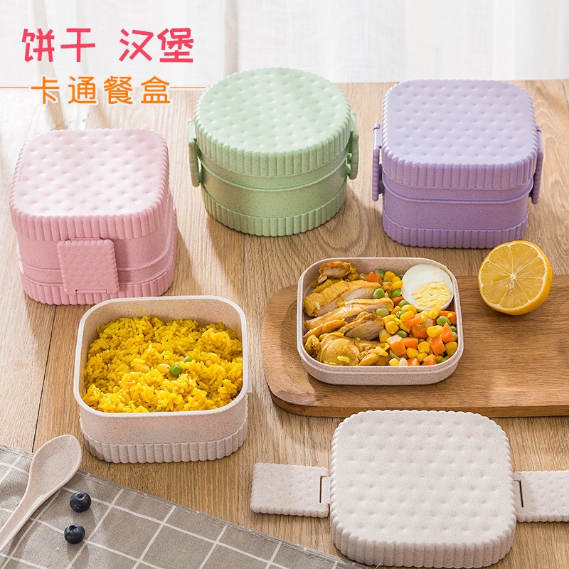 小巧可愛迷你便當盒 帶筷子顏值高不分隔型輕食餐盒