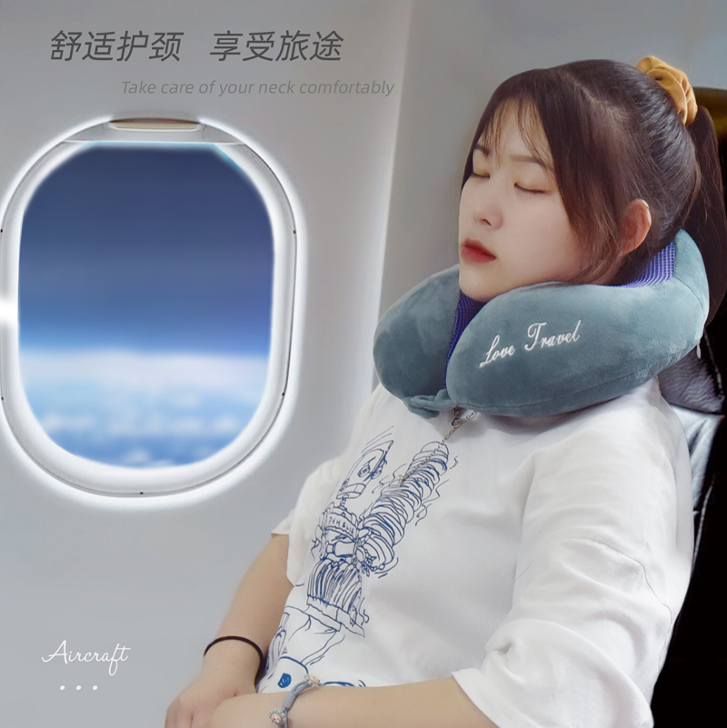 u型枕頸椎護頸枕護脖子靠枕u形枕頭成人便攜旅行坐車飛機睡覺充氣