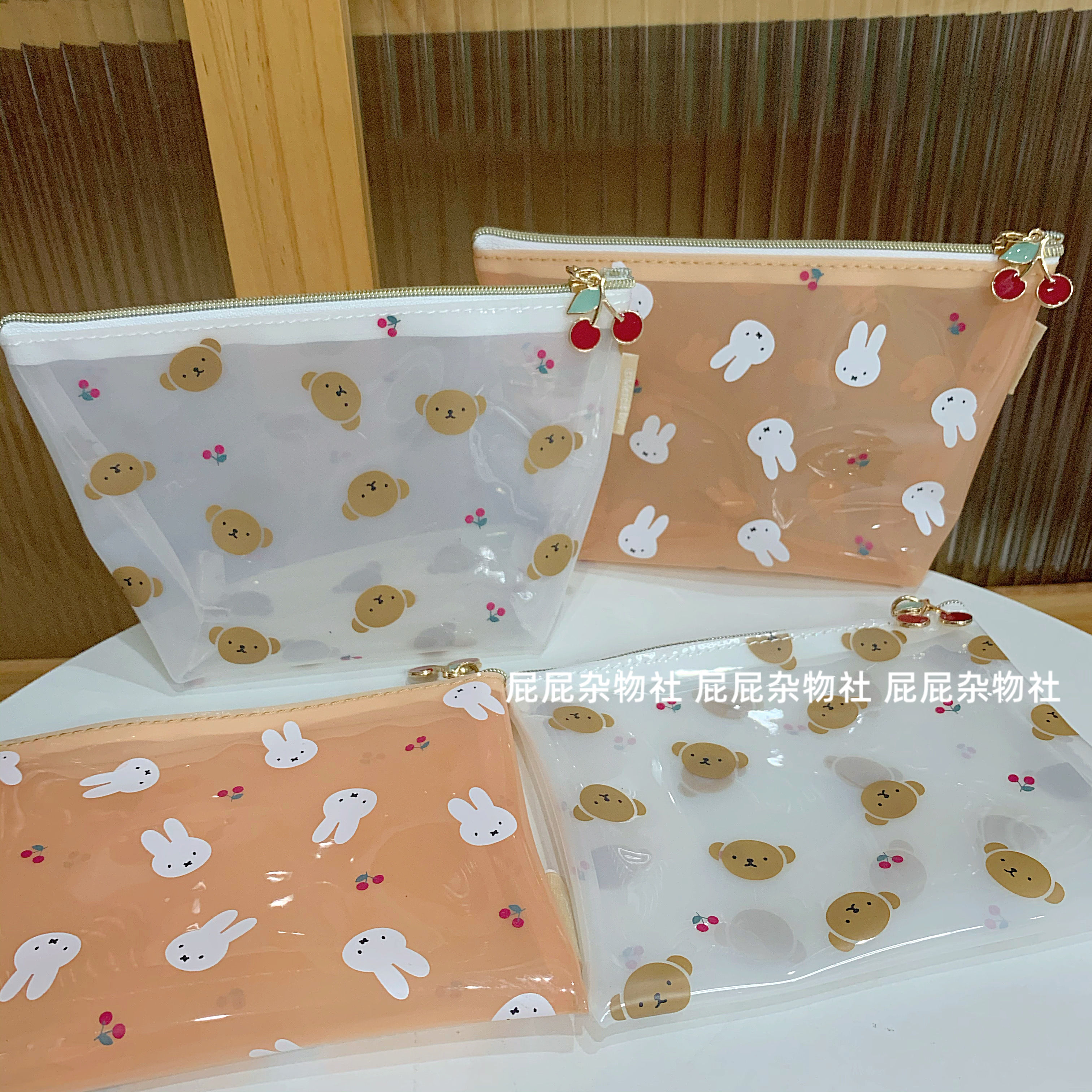 日系可愛米飛兔子小熊收納包 筆袋 化妝包 pvc透明果凍質感