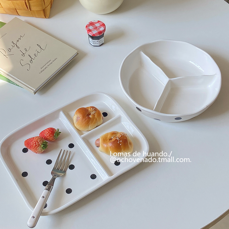 ins風韓風分隔盤減脂定量分餐陶瓷盤波點簡約分格餐具 (8.3折)