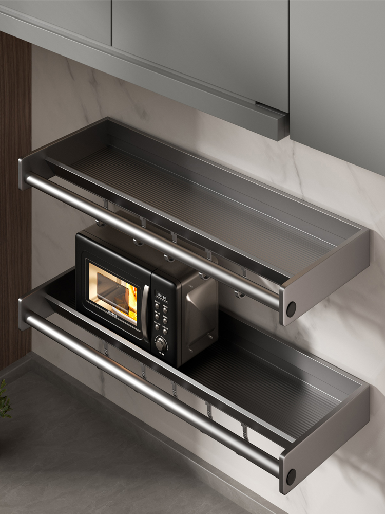 廚房置物架壁掛免打孔鋁合金材質北歐風格1層多功能收納架