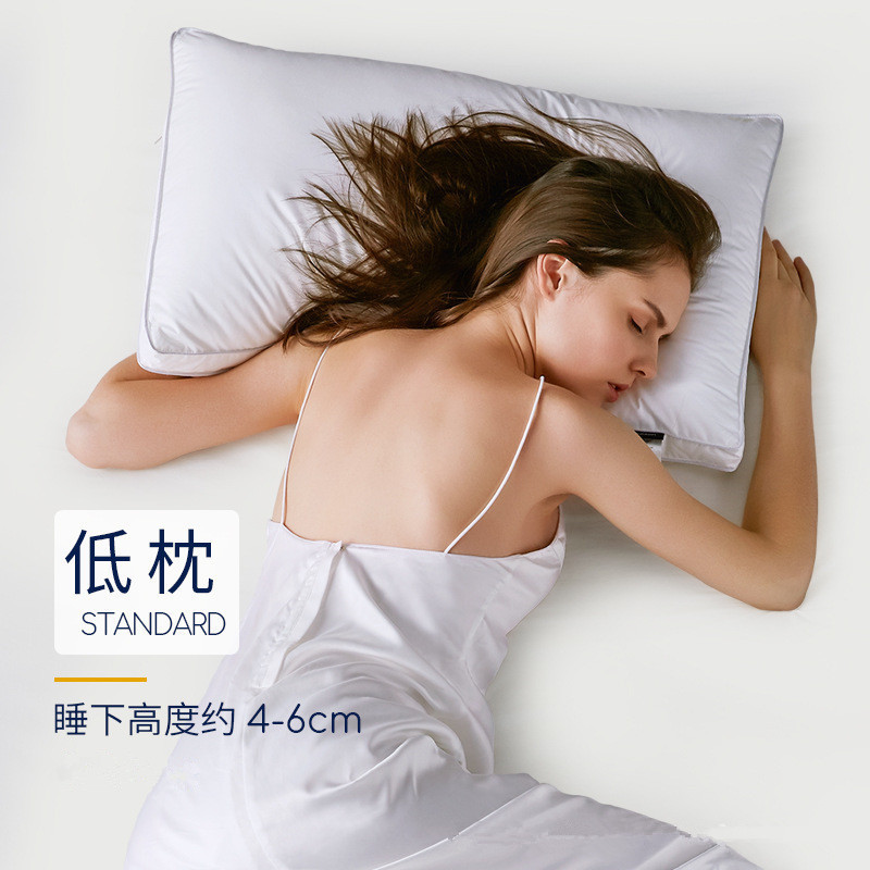 五星愛尚家紡高品質純棉枕芯助眠枕頭單人枕頭全棉