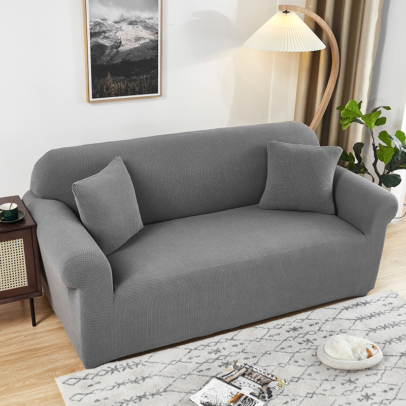 防水高克重四季通用沙發套罩 客廳簡約現代全蓋組合沙發墊