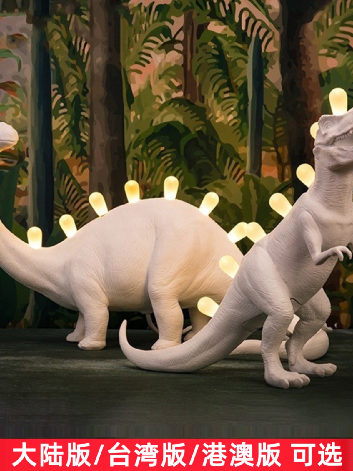 恐龍台燈臥室牀頭燈動物裝飾燈客厛兒童房小夜燈樣板間擺件氛圍燈
