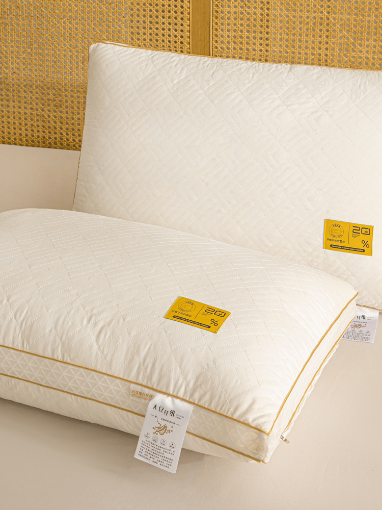 舒適大豆纖維枕頭 呵護頸椎 促進睡眠 低中高枕單對裝齊全