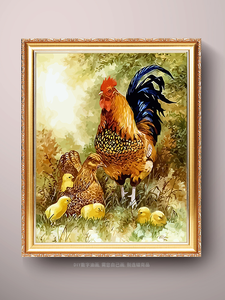 數字油畫 田園公雞 繃好內框 丙烯顏料 手繪裝飾品 (5.8折)
