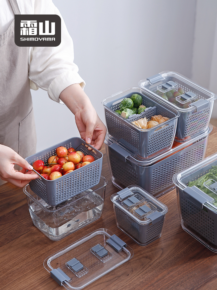 日式風格塑料瀝水籃保鮮盒 家用洗菜洗水果