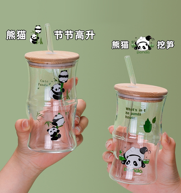 熊貓竹節萌趣可愛 高硼硅玻璃杯 耐高溫喝水杯家用吸管杯 (3.5折)