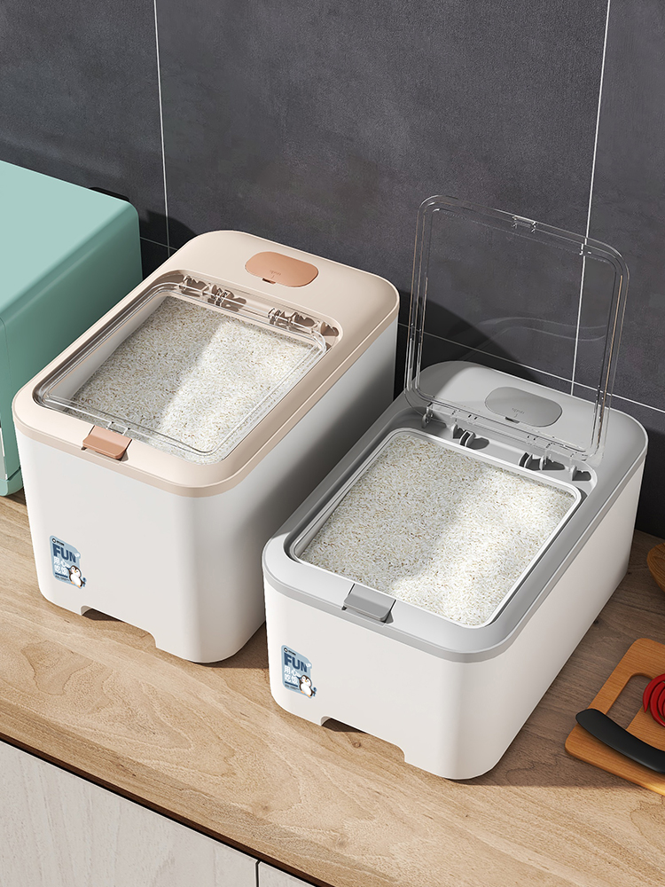 北歐風格塑料防蟲防潮密封米缸 家用放大米收納盒米箱麵粉儲存罐 50斤