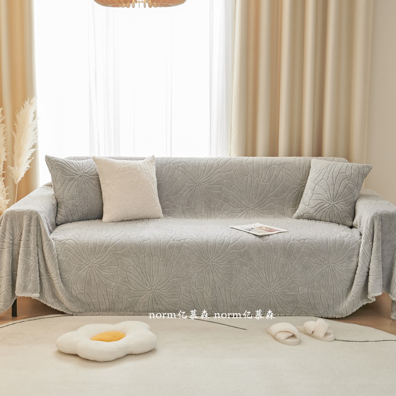 簡約現代沙發墊溫暖毛絨材質北歐風格多種顏色選擇