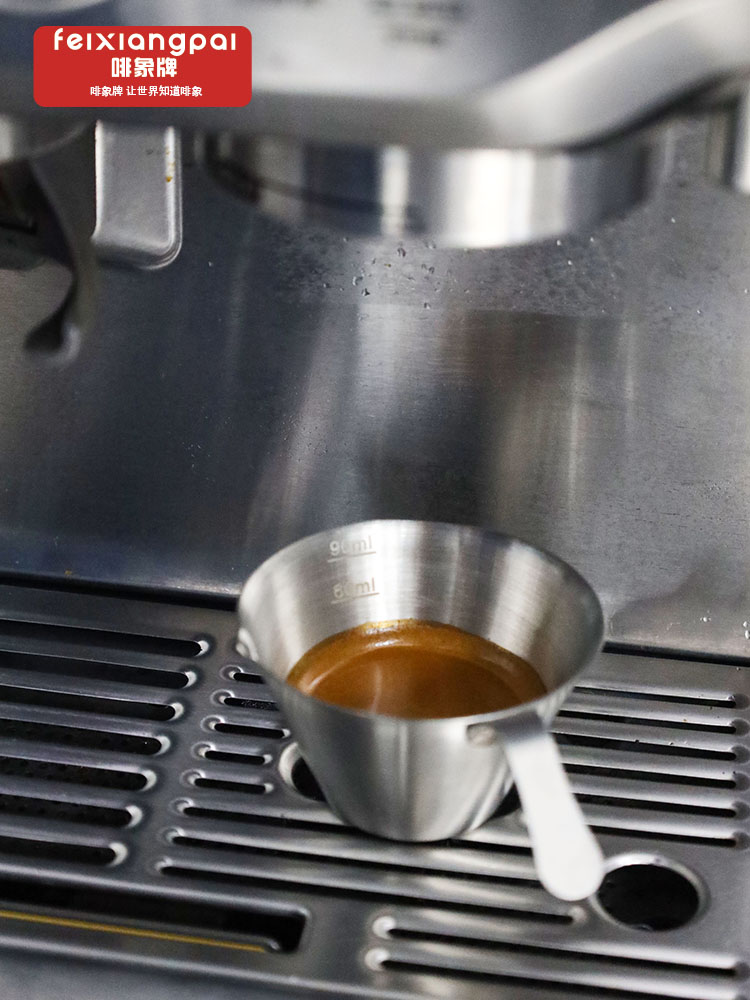 咖啡萃取304不鏽鋼意式濃縮量杯 厚實加厚盎司杯