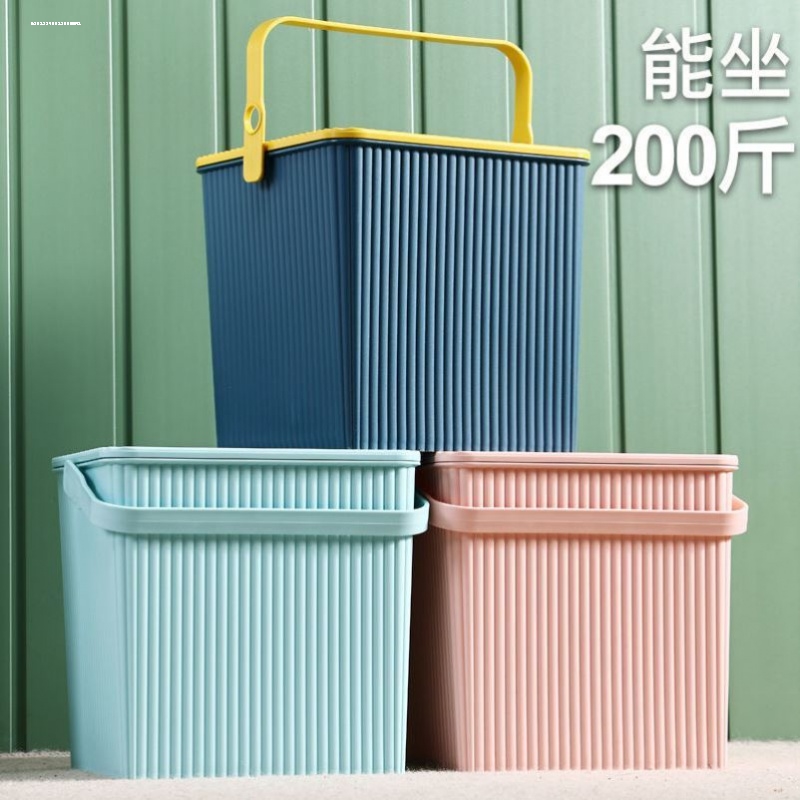 田園風格塑料手提洗衣收納桶可坐凳又可儲物