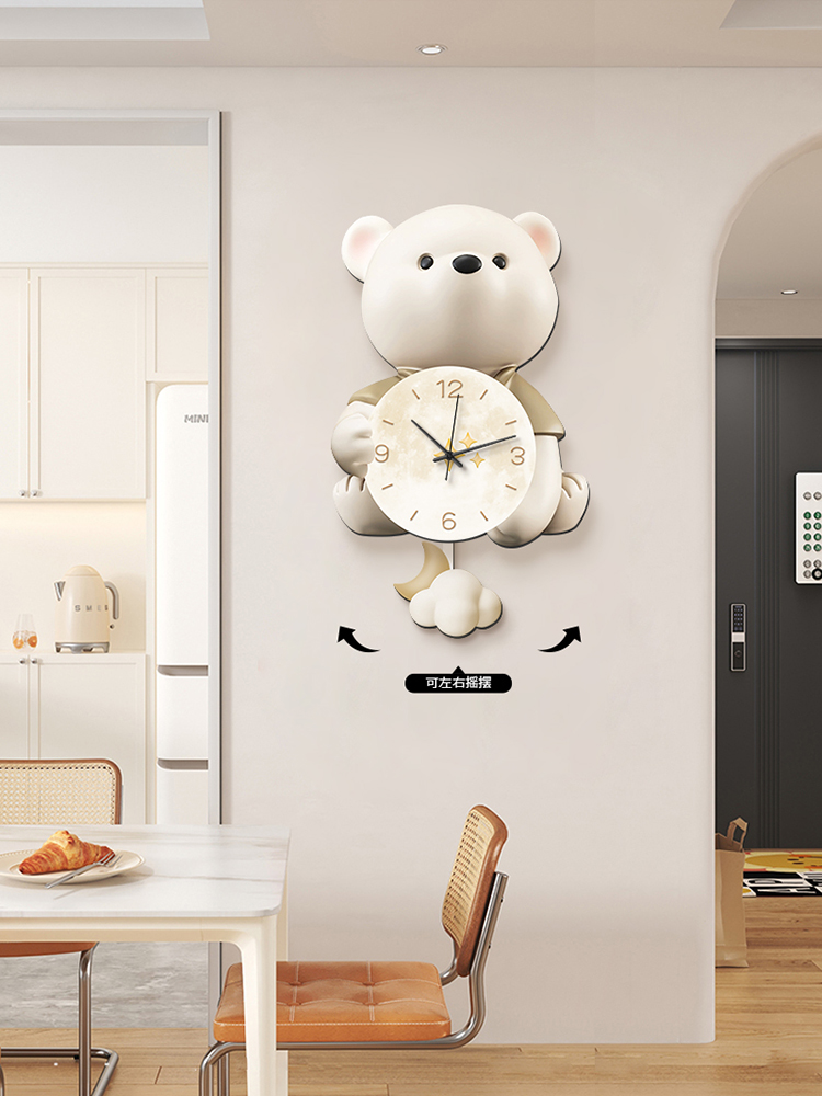 簡約木質奶油熊掛鐘 客廳免打孔靜音時鐘壁燈