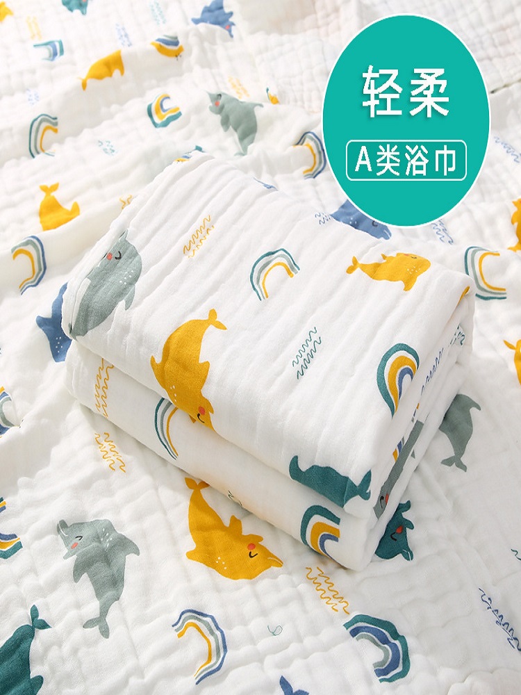 六層精梳純棉紗布嬰兒浴巾超柔軟吸水兒童洗澡毛巾蓋毯