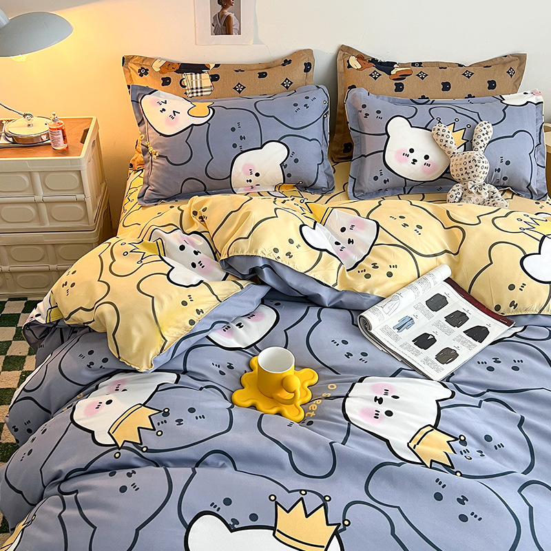 童趣卡通四件套繽紛色彩溫馨宿舍單人寢具