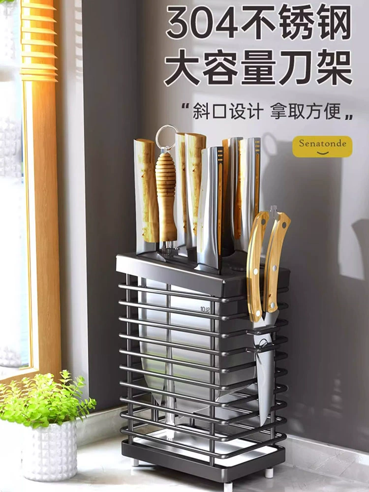 不鏽鋼刀架多功能廚房收納架檯面壁掛款刀具置物架